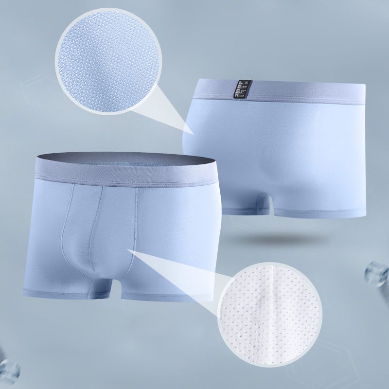 Antibacterial thin and light Ice Silk men's briefs