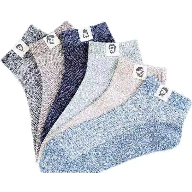 MEN'S BREATHABLE ANTI-BACTERIAL DEODORANT SOCKS(3 Pairs )