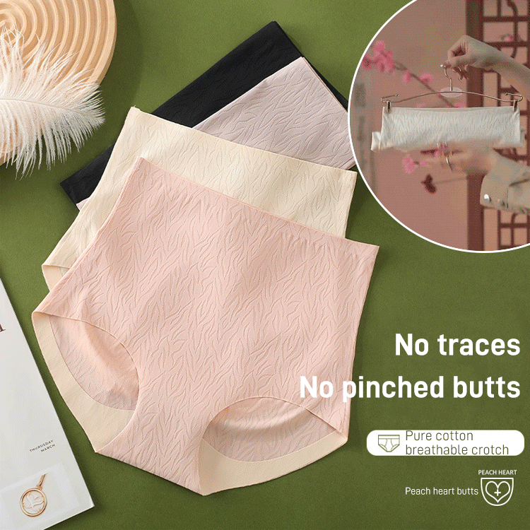 Women's Seamless High Waist Belly Control Underwear Hip Control Panties,Pink  