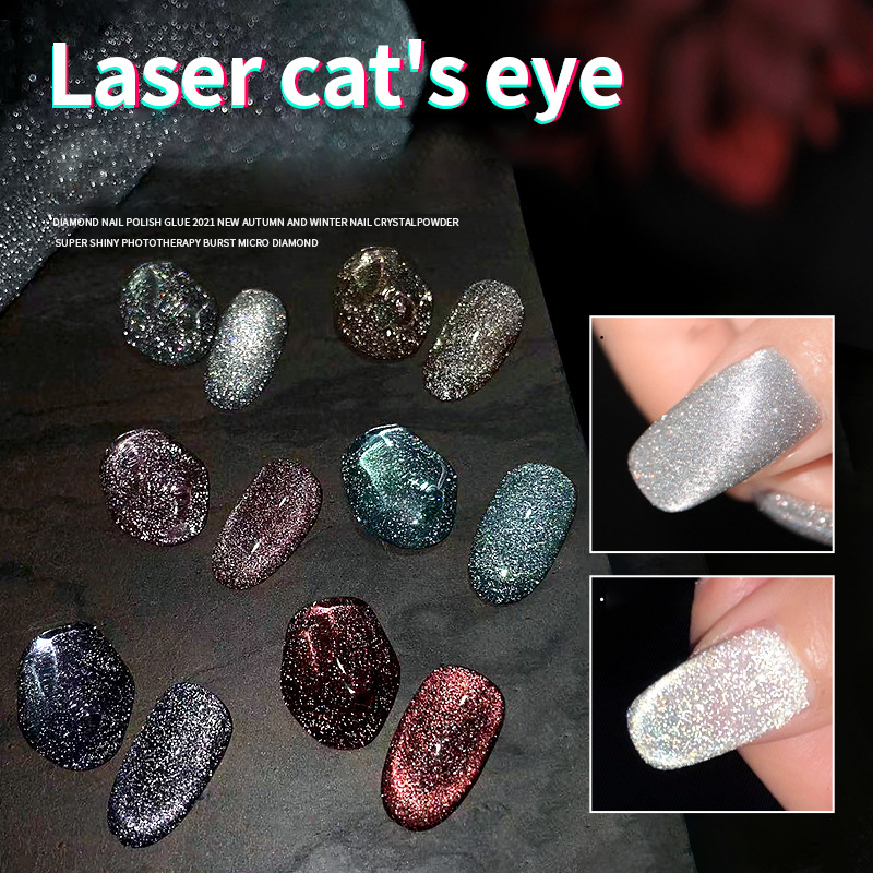 Laser Diamond Cat Eye Nail Polish